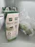 伊利【18天新鲜直达】金典高钙低脂纯牛奶整箱250ml*12盒 礼盒装 实拍图