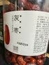 方家铺子中华老字号新疆灰枣800g/罐红枣干新疆特产煲汤煮粥 实拍图