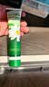 Herbacin好本清德国小甘菊新经典护手霜75ml*3三支装礼物伴手礼送礼 实拍图