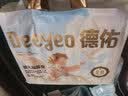 德佑婴儿一次性隔尿垫25*33cm80片护理垫吸水不反渗建议6kg以内 实拍图