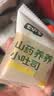 七小七山药养养蛋黄肉松味小吐司350g宝宝零食0添加儿童早餐 源头直发 实拍图