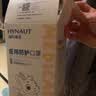 海氏海诺一次性医用外科口罩灭菌级独立包装6-12岁儿童口罩医用宝宝防尘50 实拍图
