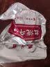 月盛斋清真牛肉中华老字号 酱牛肉下酒卤牛肉熟食红烧牛腱200g开袋即食 实拍图