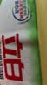 立白强效西柚小苏打洗洁精1kg家庭实惠装A类食品用去油不伤手随机发货 实拍图