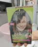施华蔻（Schwarzkopf）怡然染发霜2.0/9闪亮珍珠黑 染发剂黑色一洗黑男女盖白热卖商品 实拍图