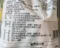 京觅海外直采去皮去刺智利三文鱼块大西洋鲑400g新老包装礼盒送礼 实拍图