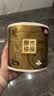 清风有芯卷纸 金装4层200克*27卷 高克重卫生纸卷筒纸 厕纸纸巾整箱 实拍图