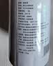 福茗源绿茶叶 高山云雾绿茶 浓香型明前2026新茶春茶叶自己喝口粮茶125g 实拍图