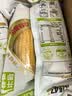 北纬47度水果玉米4斤(约220g*10根) 开袋即食玉米棒真空包装 代餐低脂低GI 实拍图