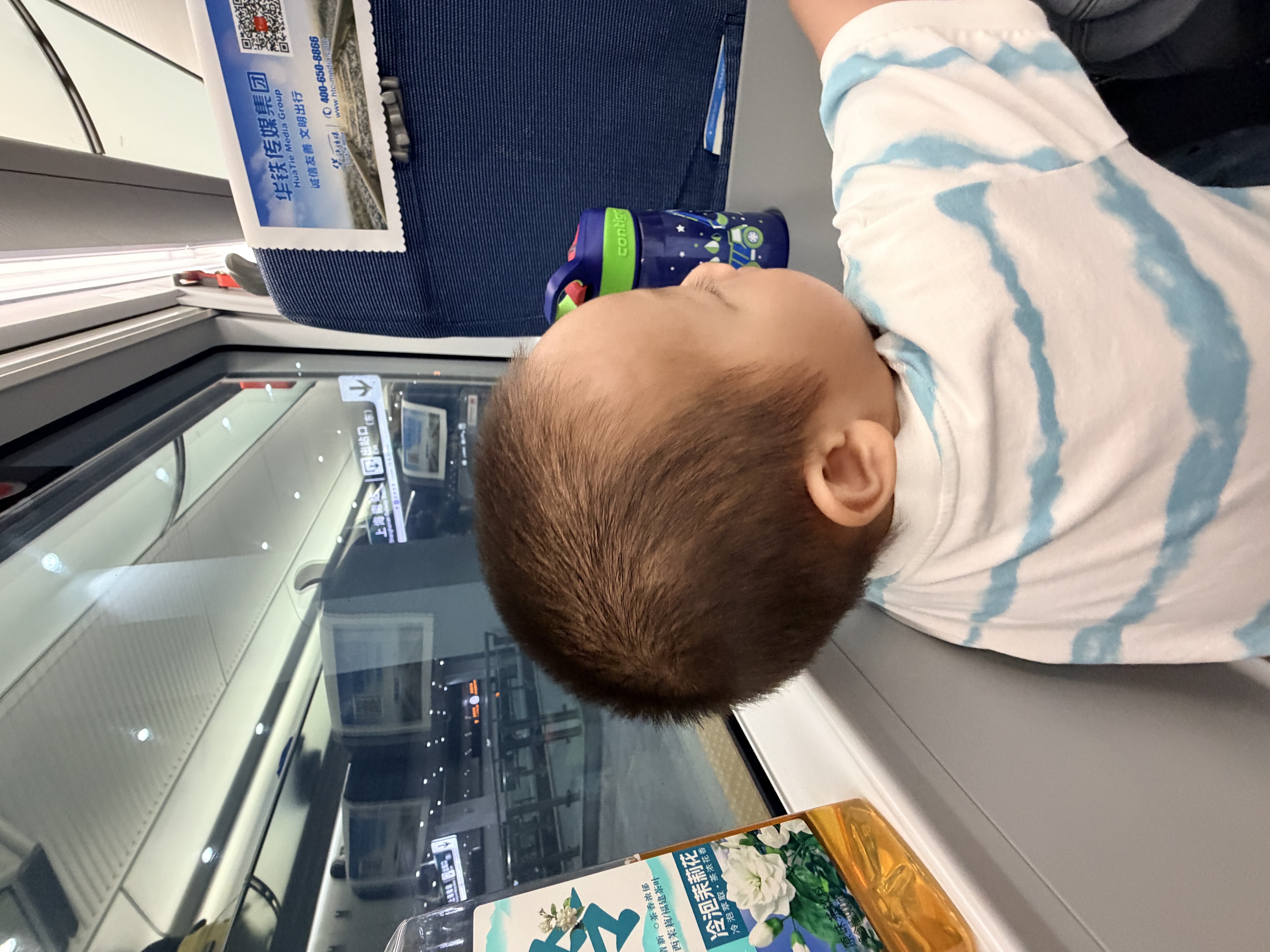 诗裴丝Spes【宋佳同款】蓬松高颅顶持久控油去油免洗干发喷雾柚香 实拍图