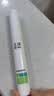 玉泽（Dr.Yu）【11.11抢购】祛痘复合酸点痘精华15ml（四重复合酸控油） 实拍图