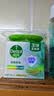 滴露（Dettol）香皂松木105g*3块 男士香皂女士肥皂洗澡洗手沐浴抑菌多用皂 实拍图