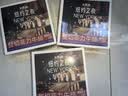 大希地无抗原料菲力整切调理牛排套餐700g牛扒儿童牛肉小学生早餐烧烤 实拍图