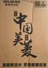 美菱（MeiLing）管线机餐边柜壁挂式UV抑菌即热即饮台式无水箱冷热一体大动力自吸可接桶装水全通量适配净水器伴侣 冷热款GA1002【自行安装·可接桶装水】UV杀菌 实拍图
