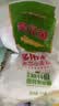香满园 面粉 中筋粉 美味富强小麦粉 20斤 包子饺子馒头饼手擀面家用 实拍图