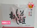 东阿阿胶桃花姬阿胶糕285g礼袋款即食阿胶糕 送妈妈 送长辈女礼物 营养品 实拍图