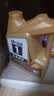 美孚（Mobil）全合成汽机油0W-40 SP级4L美孚金美经典表现汽车保养京东养车自营 实拍图