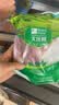 大庄园内蒙原切羔羊里脊肉400g 生鲜羊肉菲力纯瘦肉小炒火锅烧烤食材 实拍图