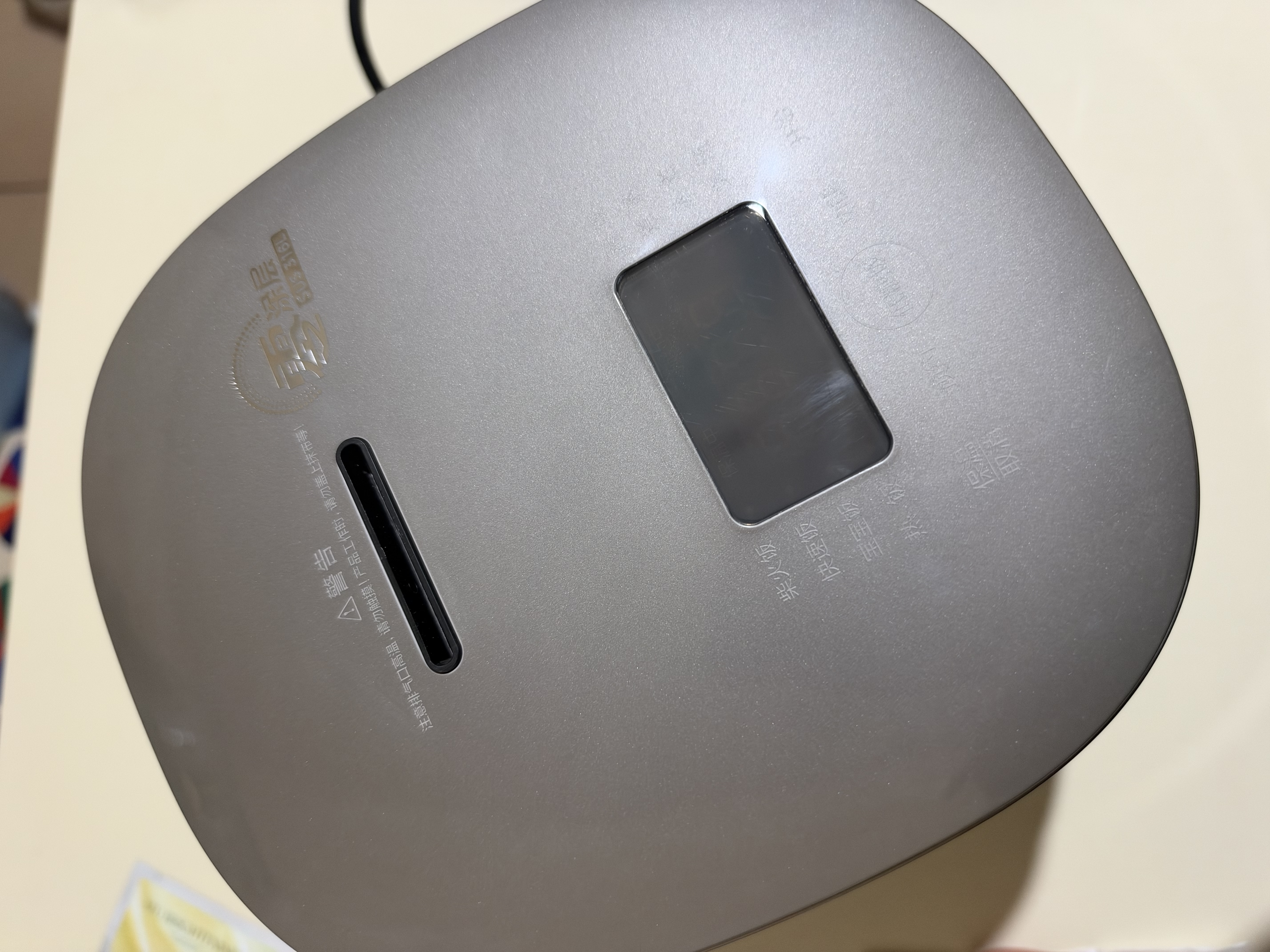 美的（Midea）电饭煲小型1-2-3人0涂层316L母婴级不锈钢2L家用低糖沥米饭迷你电饭锅微压AFB2022LS 实拍图