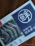 鲜京采 厄瓜多尔白虾 净重3斤/盒 特大号20-30规格   30-45只/盒 实拍图