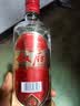 叙府酒 五粮浓香型白酒 商务宴请 收藏送礼白酒 老酒 口粮酒 45度 500mL 1瓶 府珍（红） 实拍图