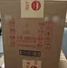 茅台 1935 酱香型白酒 53度 500ml*6 整箱装（新老包装随机发货） 实拍图