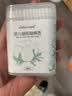 sister care婴儿棉签棉棒宝宝掏耳朵鼻屎肚脐双头挖耳勺螺旋头脱脂棉签200支 实拍图