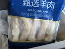 月盛斋内蒙草原羔羊羊蹄净重2斤烧烤食材生鲜羊肉 实拍图