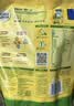 雀巢（Nestle）脑力加油站学生奶粉高钙350g青少年成长奶粉6-15岁 实拍图