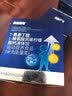 黄金搭档氨基丁酸赖氨酸儿童液体钙片4-18岁青少年补钙长高个生长素125条 实拍图