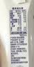 蒙牛新养道无乳糖牛奶脱脂200ml×24盒 送礼礼盒3.2g/100ml蛋白质 实拍图