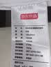 京东京造【里外全棉】100%新疆棉花被子四季通用纯棉被芯 春秋被1.5x2m 实拍图