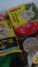 湾仔码头黑猪肉薄皮小云吞106.5g15只馄饨速食冷冻馄饨儿童早餐新品上市 实拍图