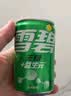 可口可乐（Coca-Cola）雪碧  益生元气泡水 无糖零卡汽水饮料 200ml*12罐 实拍图