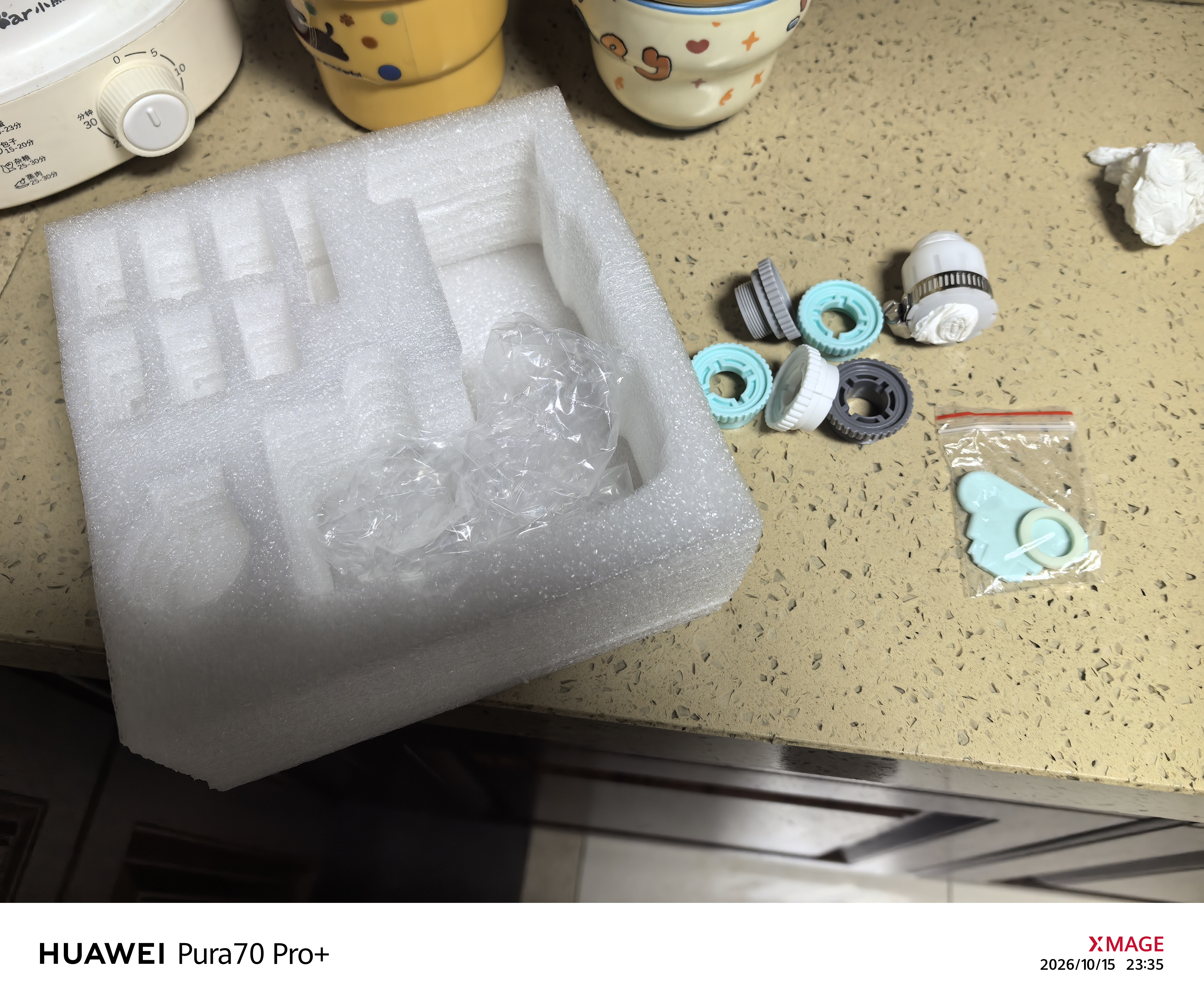 美的（Midea）净水器水龙头过滤器家用自来水滤水器直饮前置过滤器厨房卫生间通用除水垢除余氯双出水可清洗滤芯 一机三芯【两年免换滤芯】 实拍图