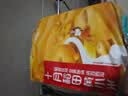 十月稻田 黄小米 1kg 真空袋装 杂粮 早餐粥米 五谷杂粮 粗粮 2斤 实拍图