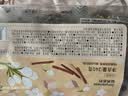 贡苑茉莉花陈皮茯苓茶排浊口气体香茶中药材祛泡水喝减湿重男女240g 实拍图