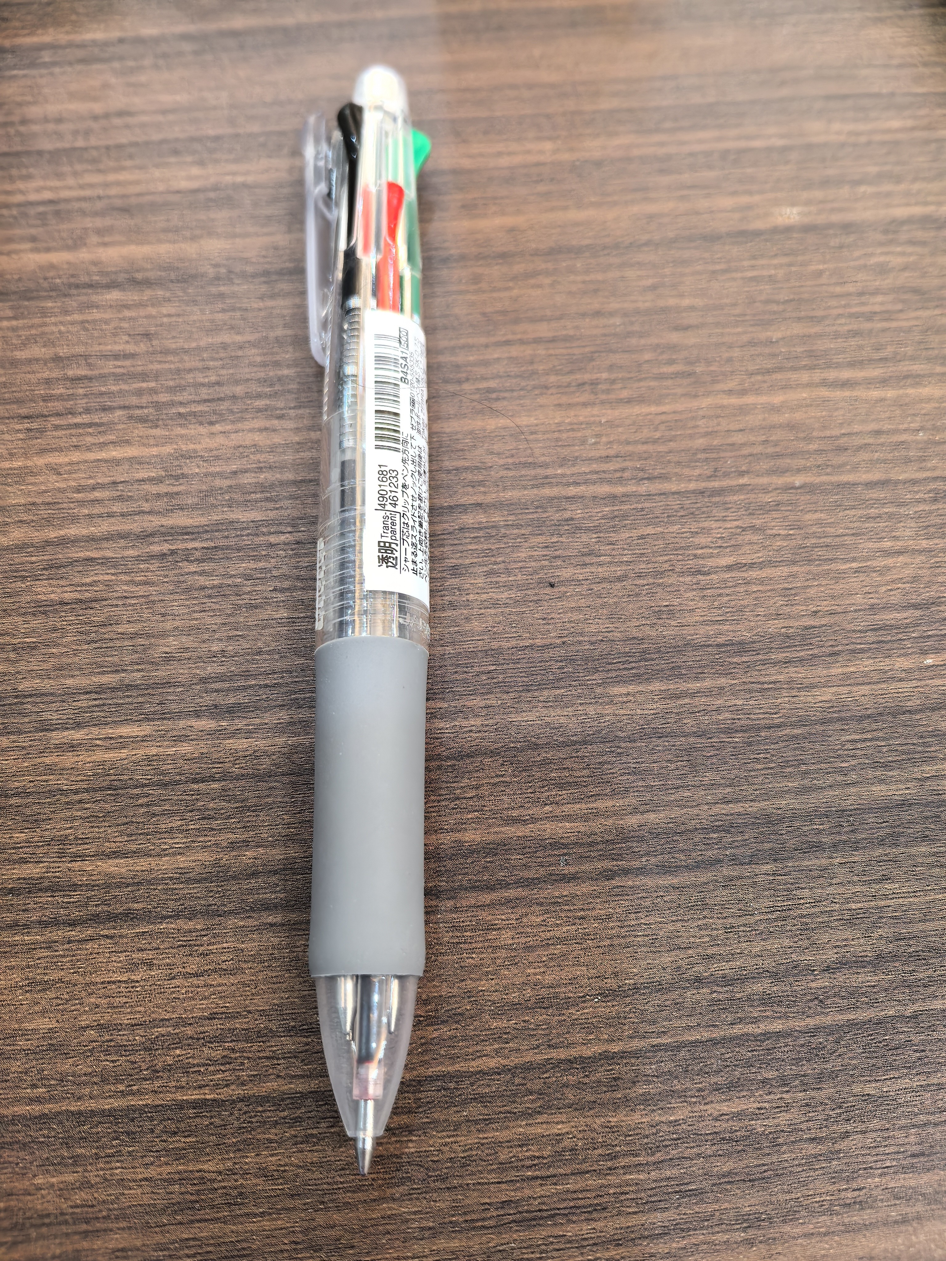 斑马牌（ZEBRA）五合一多色笔（0.7mm四色圆珠笔+0.5mm自动铅笔）黑蓝红绿学生商务办公签字笔B4SA1 透明杆 实拍图