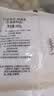 【鲜制面点】鲜面条500g 实拍图
