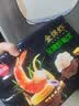 思念 金牌虾水饺至臻虾皇480g*3袋共96只 虾饺速食食品 实拍图