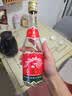 西凤酒 西凤375 45度 375ml 单瓶装 凤香型白酒 实拍图