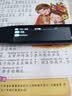 好记星【40+仓速发】X7英语点读笔3.69英寸电子词典扫描笔学习机小学初中高中课本同步教材全科通用礼物 实拍图