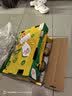佳沛（zespri）新西兰 金奇异果特大果15粒134-146g猕猴桃水果礼盒 实拍图