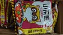 统一小浣熊 番茄红烩味干脆面 35g*30包 整箱装儿时美食干脆面方便面 实拍图