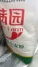 香满园 面粉 中筋粉 美味富强小麦粉 10斤 包子饺子馒头饼手擀面 实拍图