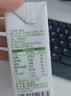 伊利臻浓牛奶高钙250ml*16  +50%钙 3.3g蛋白质 礼盒装 实拍图
