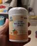 康恩贝维生素c咀嚼片60片维cvc片咀嚼片儿童学生4岁-17岁及成人孕妇乳母 实拍图