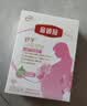 伊利金领冠舒孕孕产妇奶粉400g*1盒 DHA/叶酸/钙/铁/锌/燕窝酸/含糖 实拍图