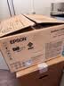 爱普生（EPSON）【6代新品】L3351墨仓式彩色打印机 微信打印/无线连接 家用AI学习打印机（打印、复印、扫描） 实拍图