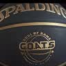 斯伯丁（SPALDING）GOATS黑金7号PU篮球室内外耐磨防滑实战训练77-790Y 实拍图